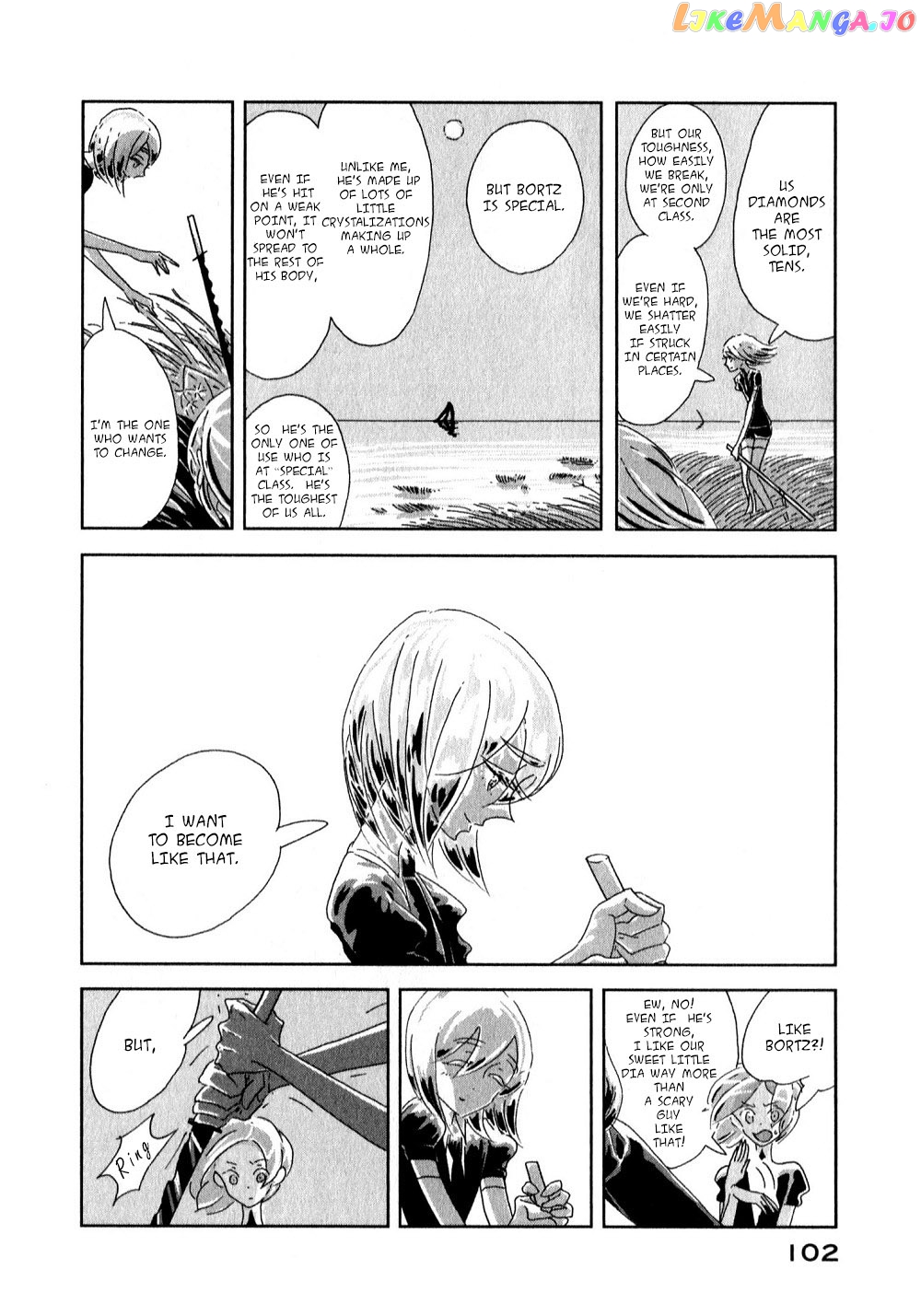 Land of the Lustrous, Chapter 3 image 26